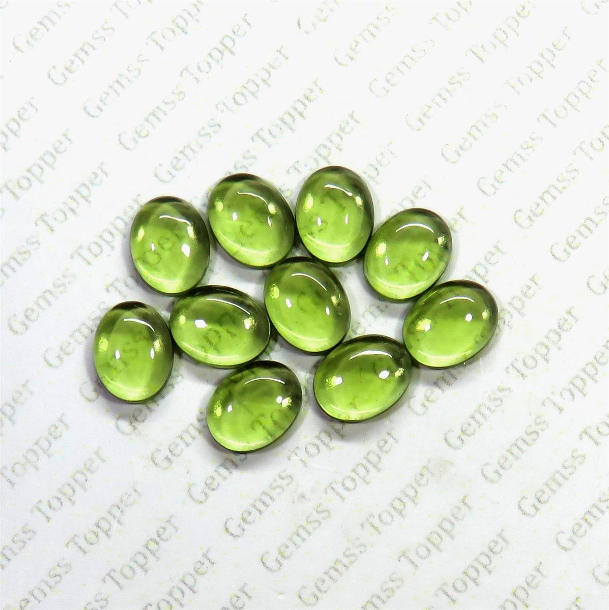 Moldavite 8x10 mm Oval Cabochon